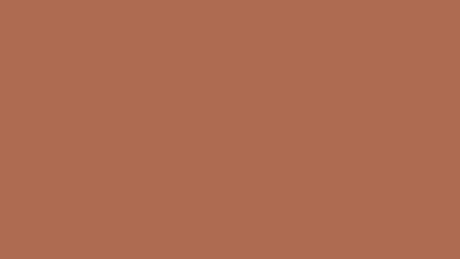Audubon_Russet_HC-51