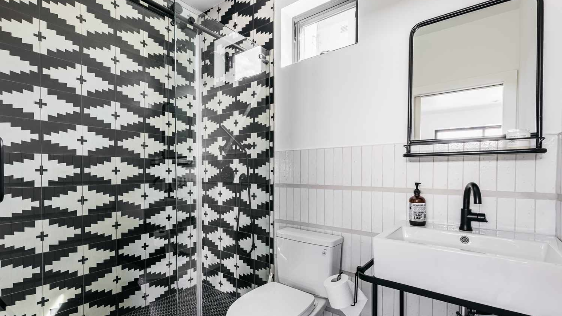 Patterned Black Tiles